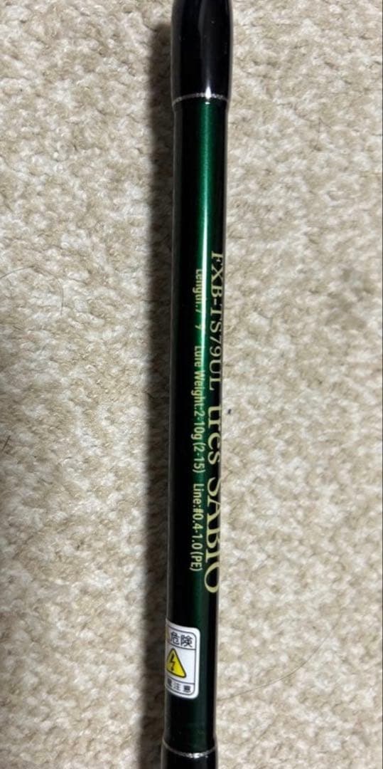 美品　インクスレーベル×fishmanトレスサビオFX-79UL-SABIO