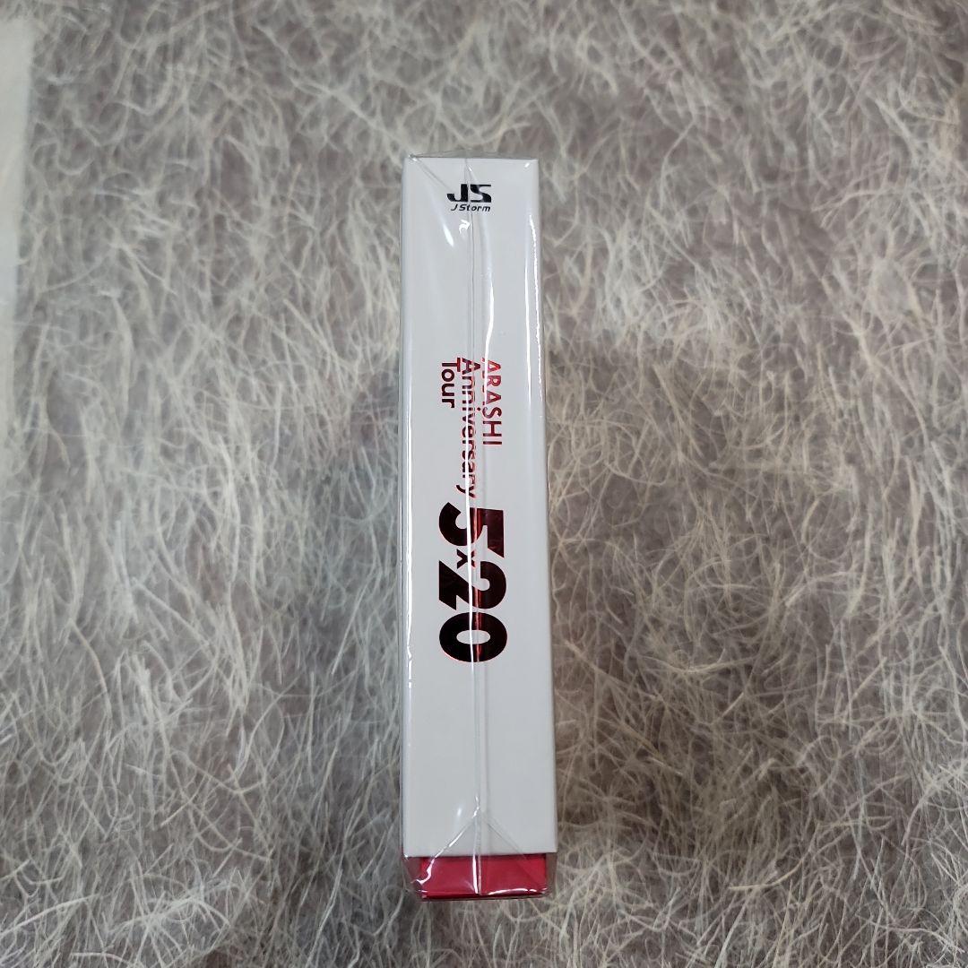 ARASHI Anniversary Tour 5×20 DVD
