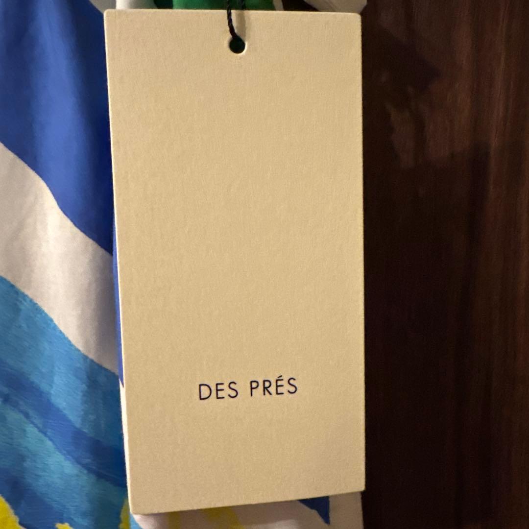 ば*お様 トゥモローランド デプレ　パンツ