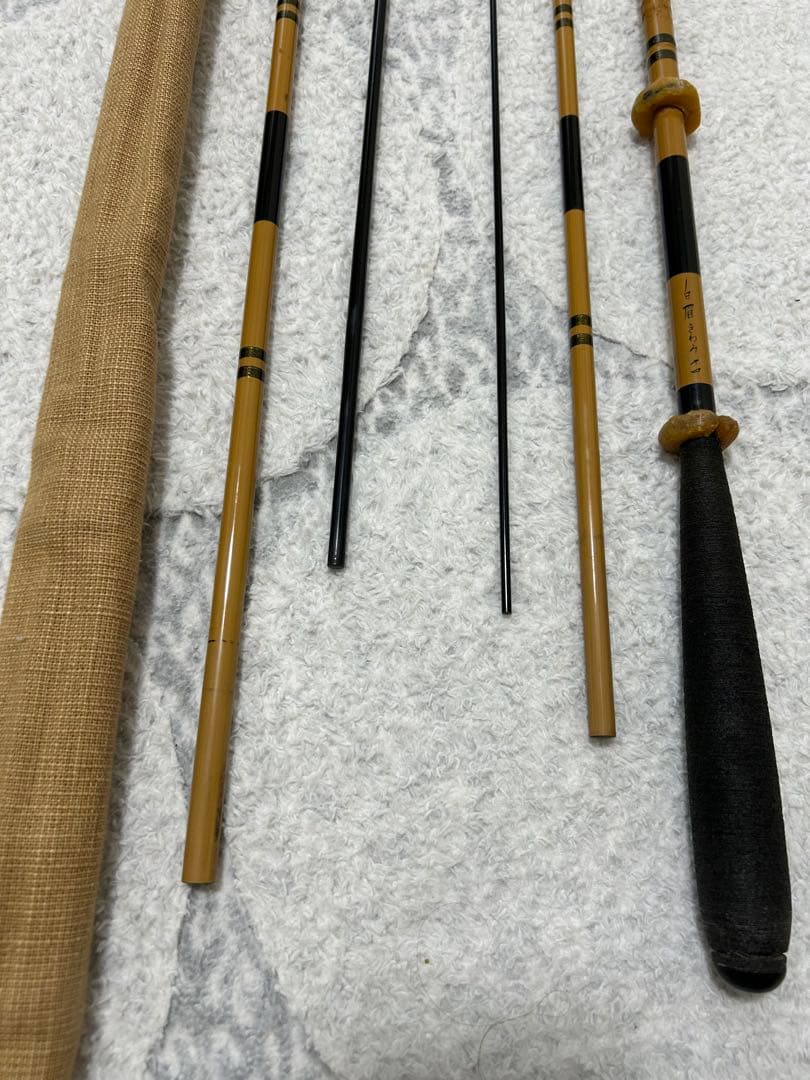 ヘラブナ竿 白眉きわみ十四　収納ケース付き