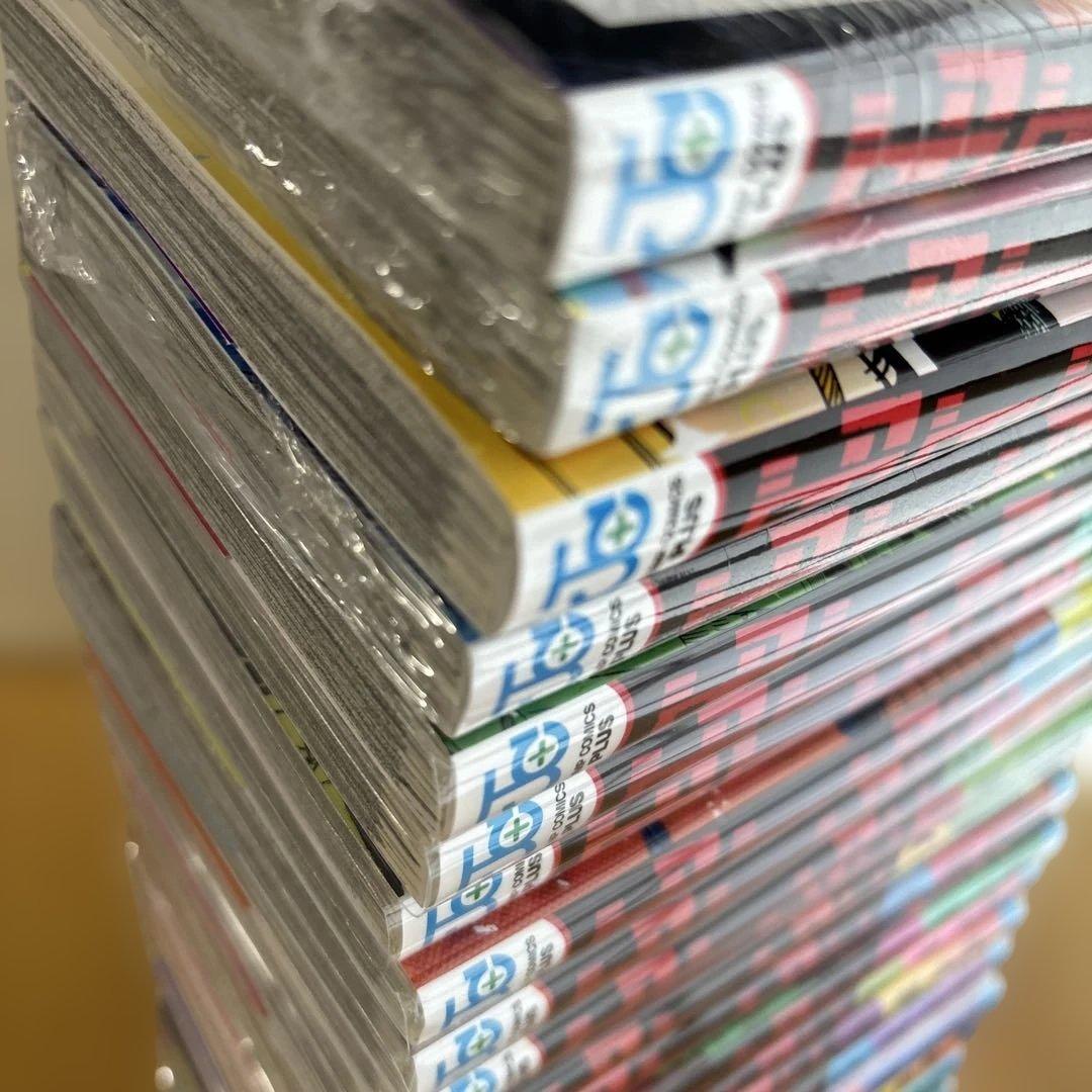 ダンダダン 全巻 21冊 レンタル落ち9冊混