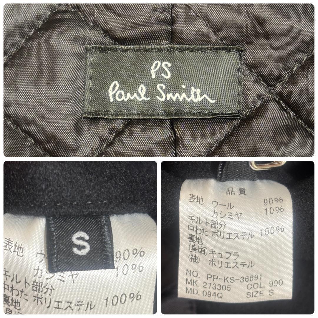 【カシミヤ混】ポールスミス ナポレオンコート メタルボタン キルティング S 黒