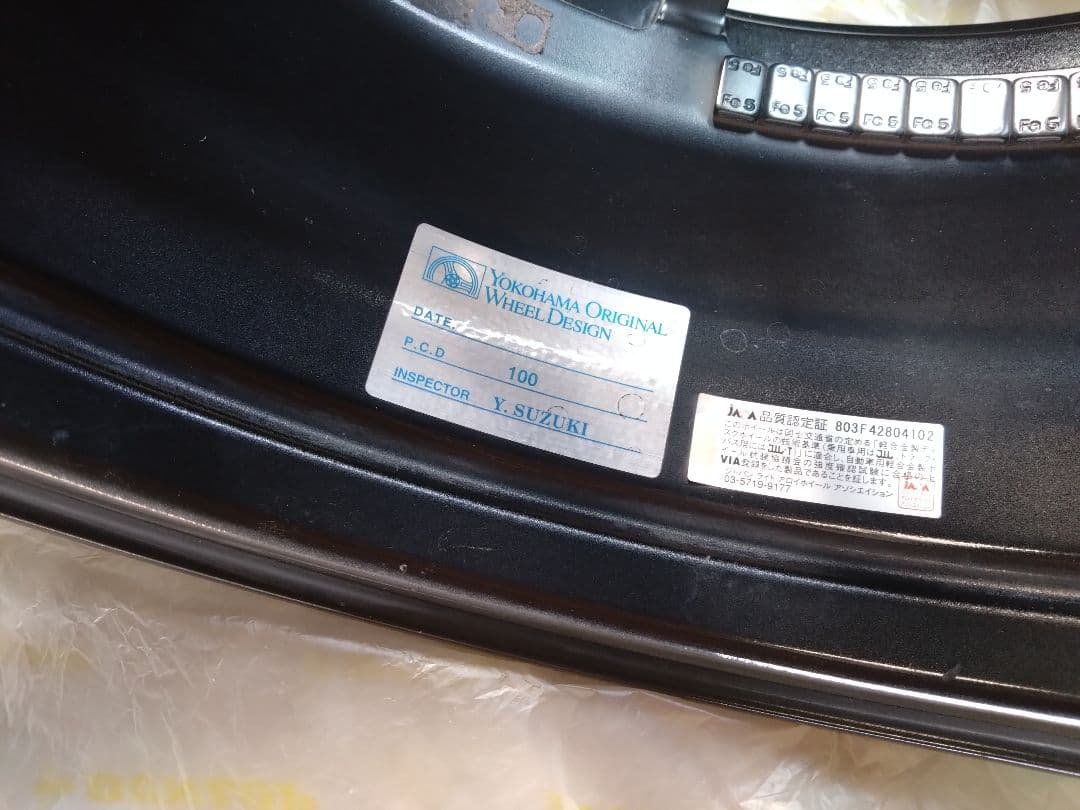 ADVAN Racing RZⅡ 16インチ ホイール ND ロードスター