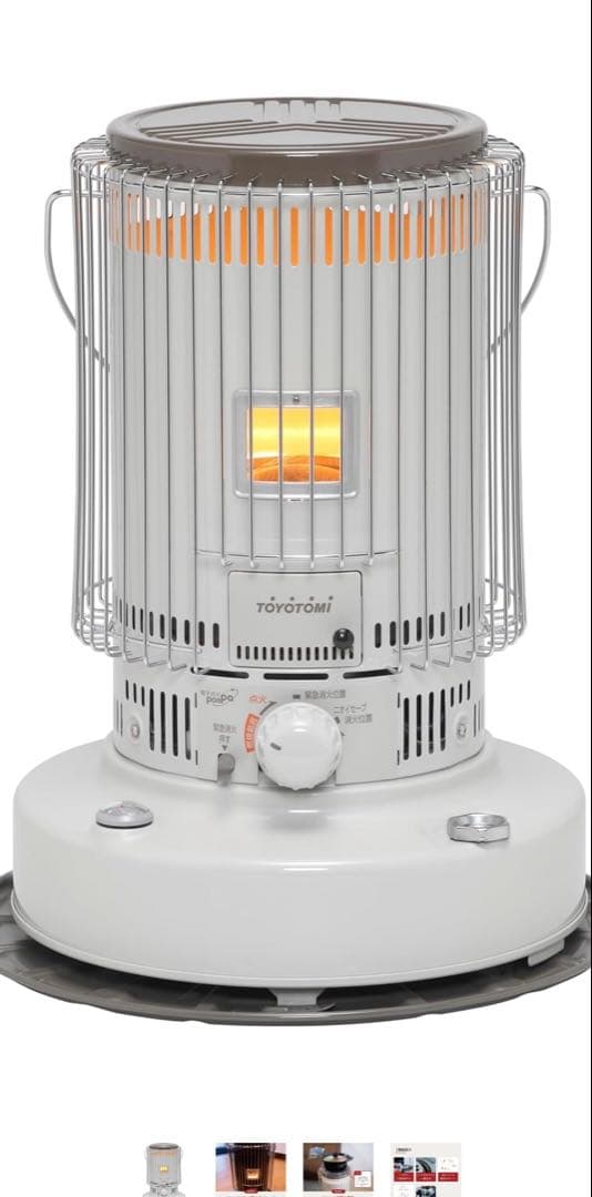 トヨトミ石油ストーブ KS-67H アウトドア　キャンプ