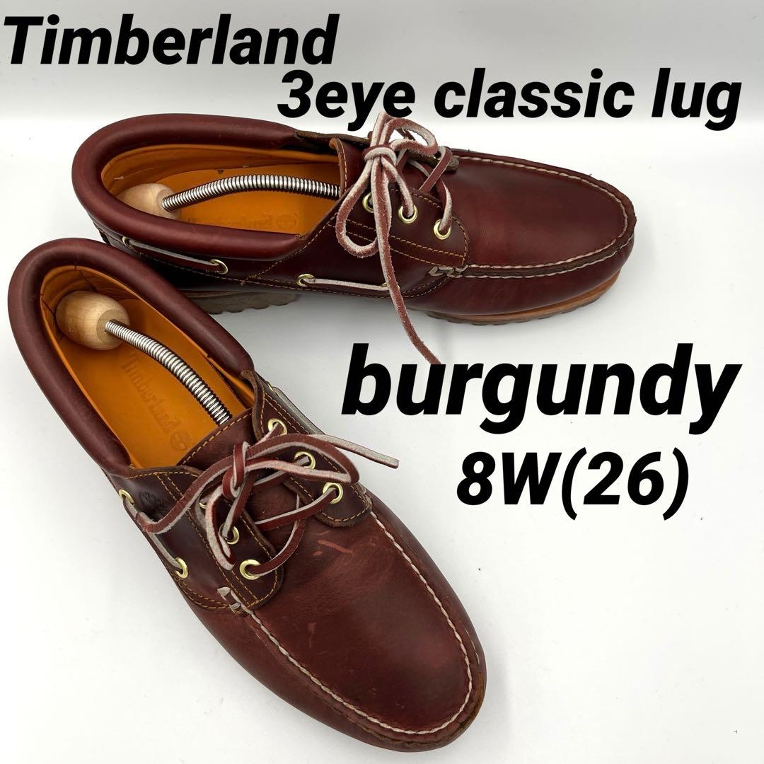 【美品】スリーアイクラシックラグ3EYE CLASSIC LUG 26