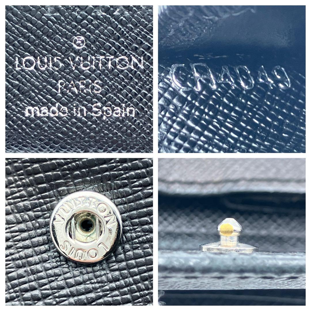 ルイヴィトン ダミエ グラフィット ポルトフォイユ マルコ 財布 N62664