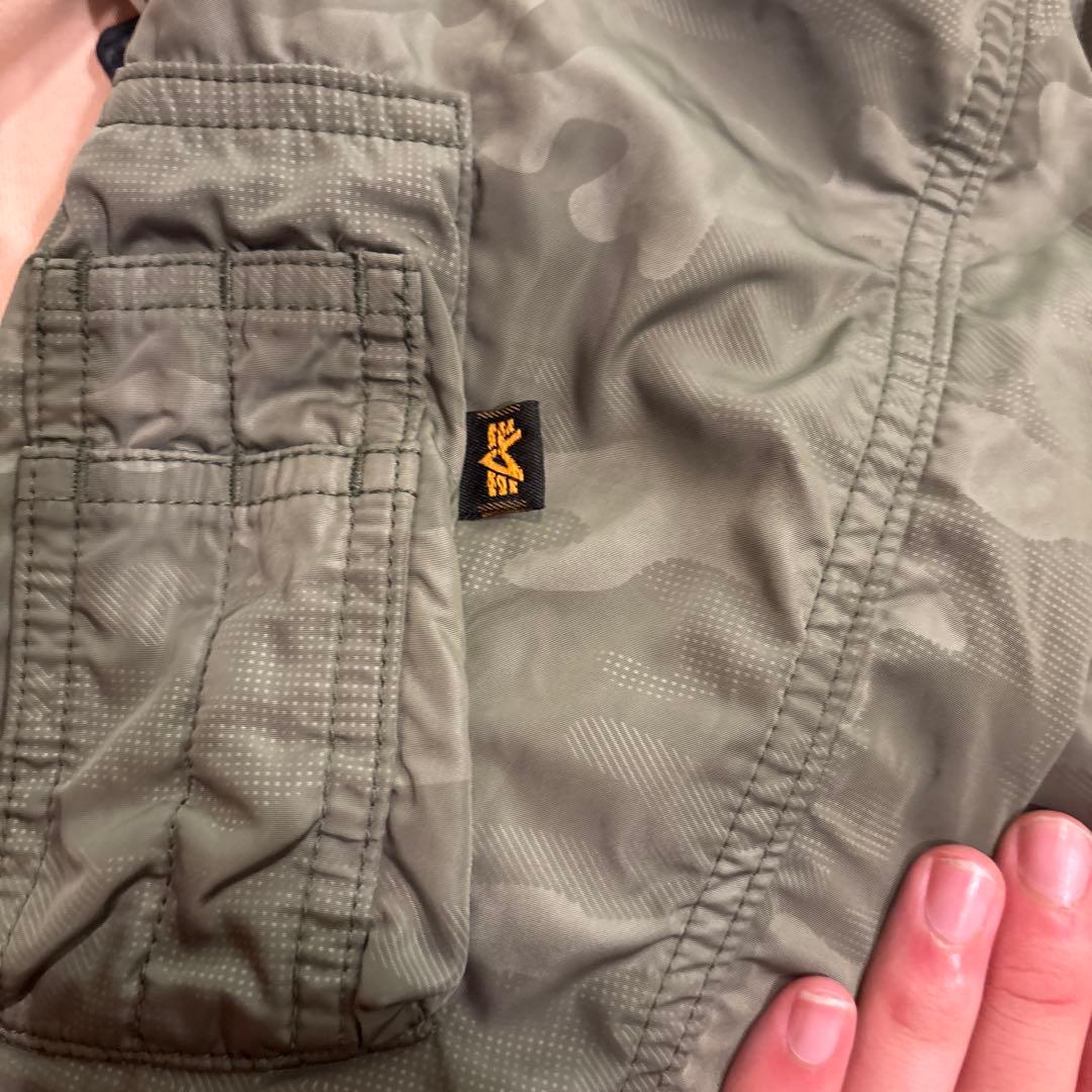 【超希少】 Alpha Industries MA-1 フライトジャケット