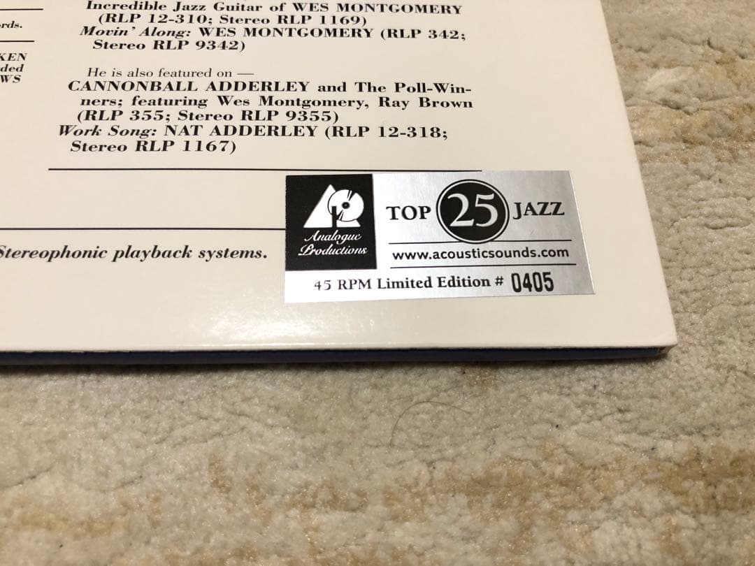 Montgomery Brothers Groove Yard 45回転 2LP