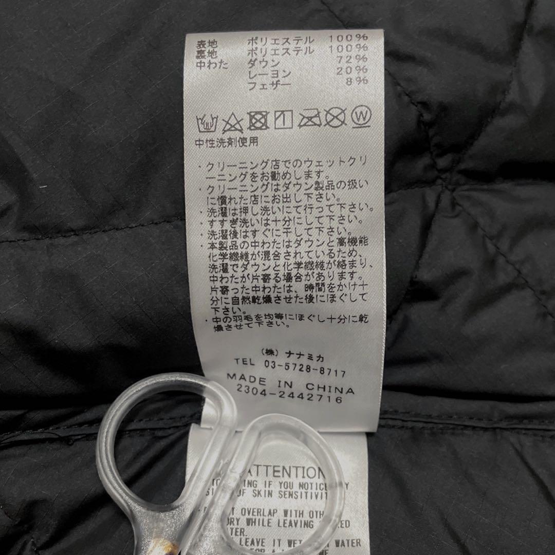 THE NORTH FACE PURPLE LABEL フィールドダウンポンチョ