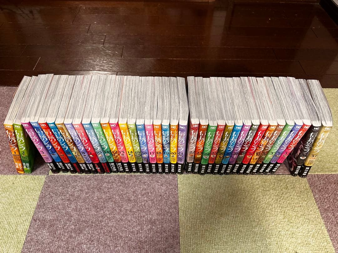 信長のシェフ 全37巻