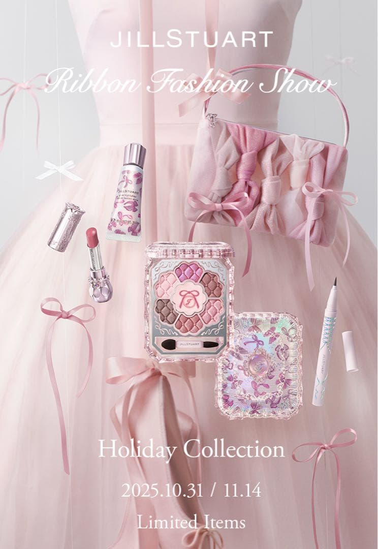 限定ショッパー付き　ジルスチュアート　クリスマスコフレ　2025
