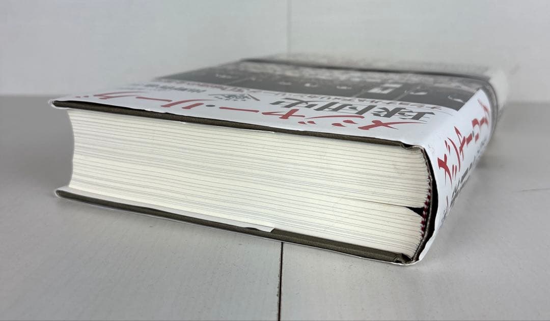 メジャー・リーグ球団史 ナショナル&アメリカン・リーグ30球団の全歴史