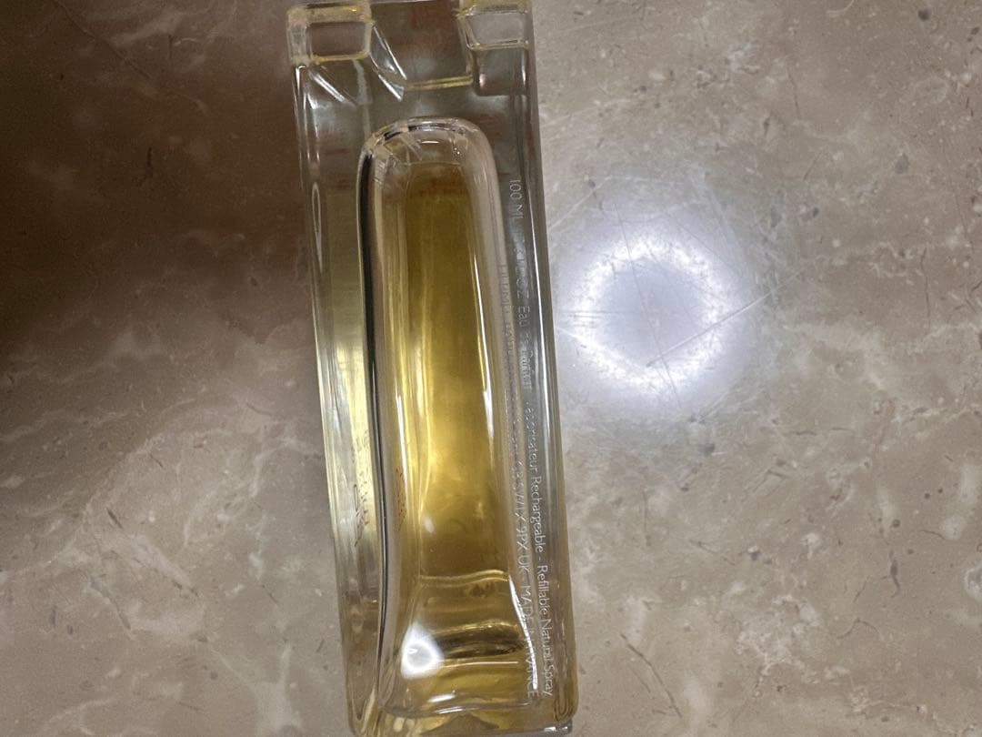 エルメス ピエール・ダンテーム オードトワレ100