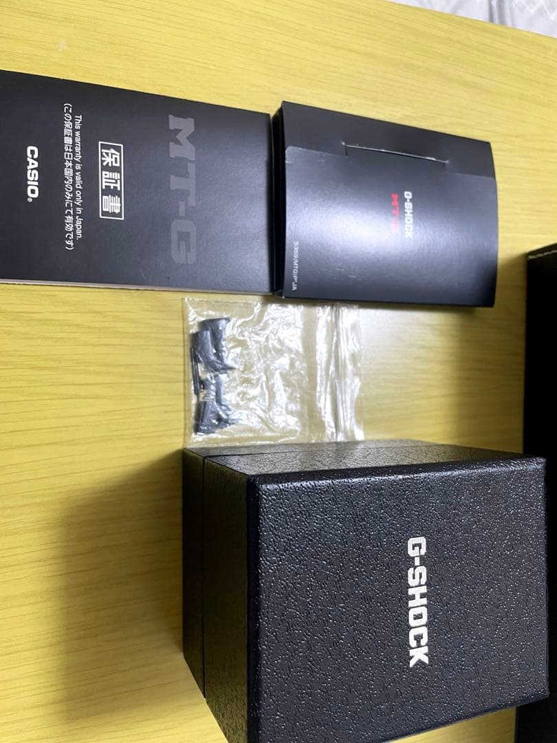 ファイナル特価 G-SHOCK MTG S1000BD Gショック