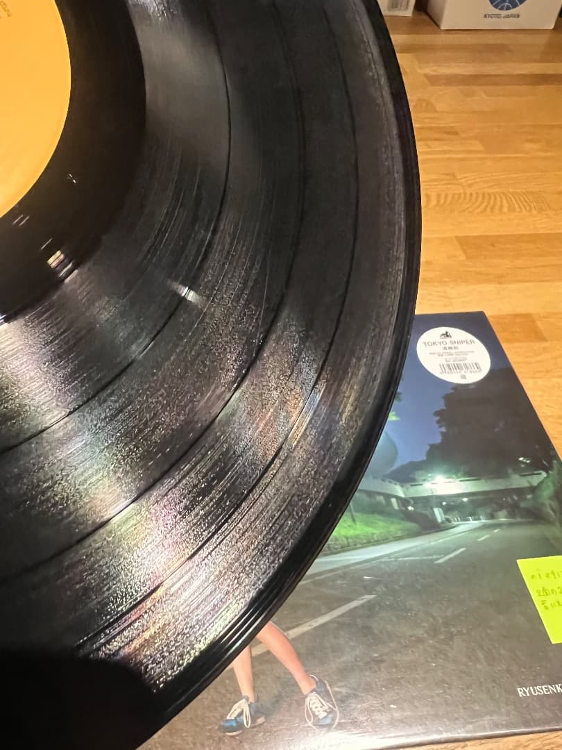 美品☆流線形 / TOKYO SNIPER（2013年盤 / LP）