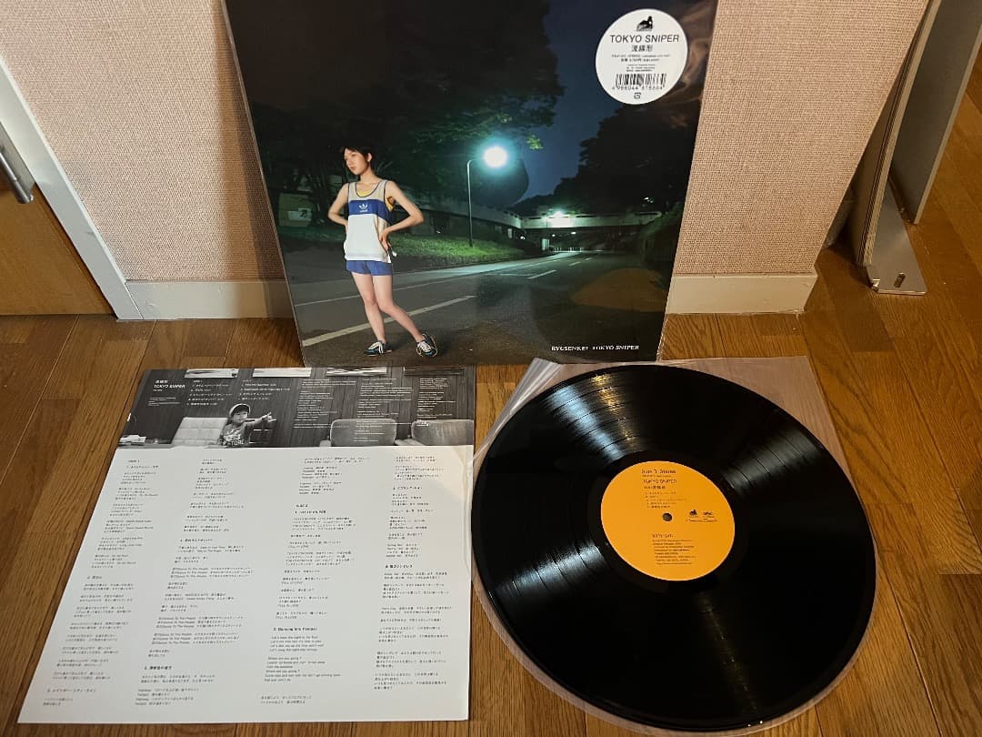 美品☆流線形 / TOKYO SNIPER（2013年盤 / LP）