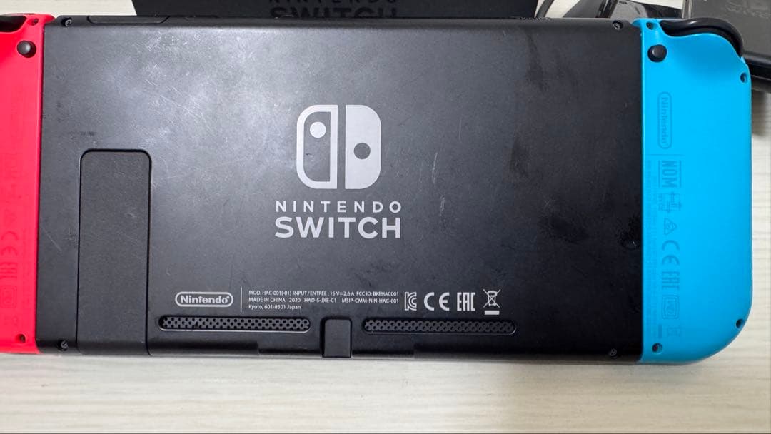 Nintendo Switch 本体 32G+ゲームソフトセット