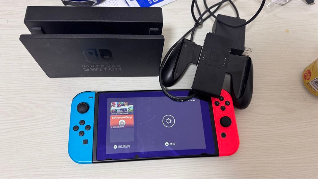Nintendo Switch 本体 32G+ゲームソフトセット