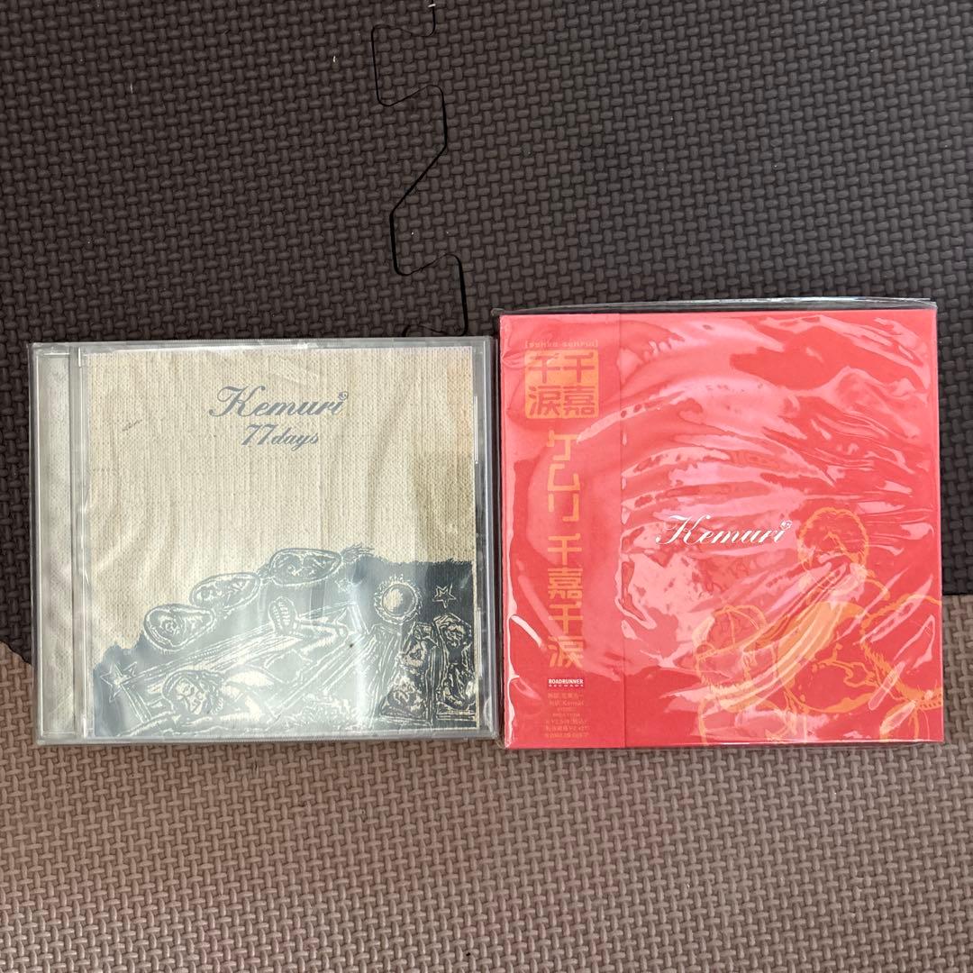 87枚　 CDまとめ売り　洋楽邦楽　rock pop