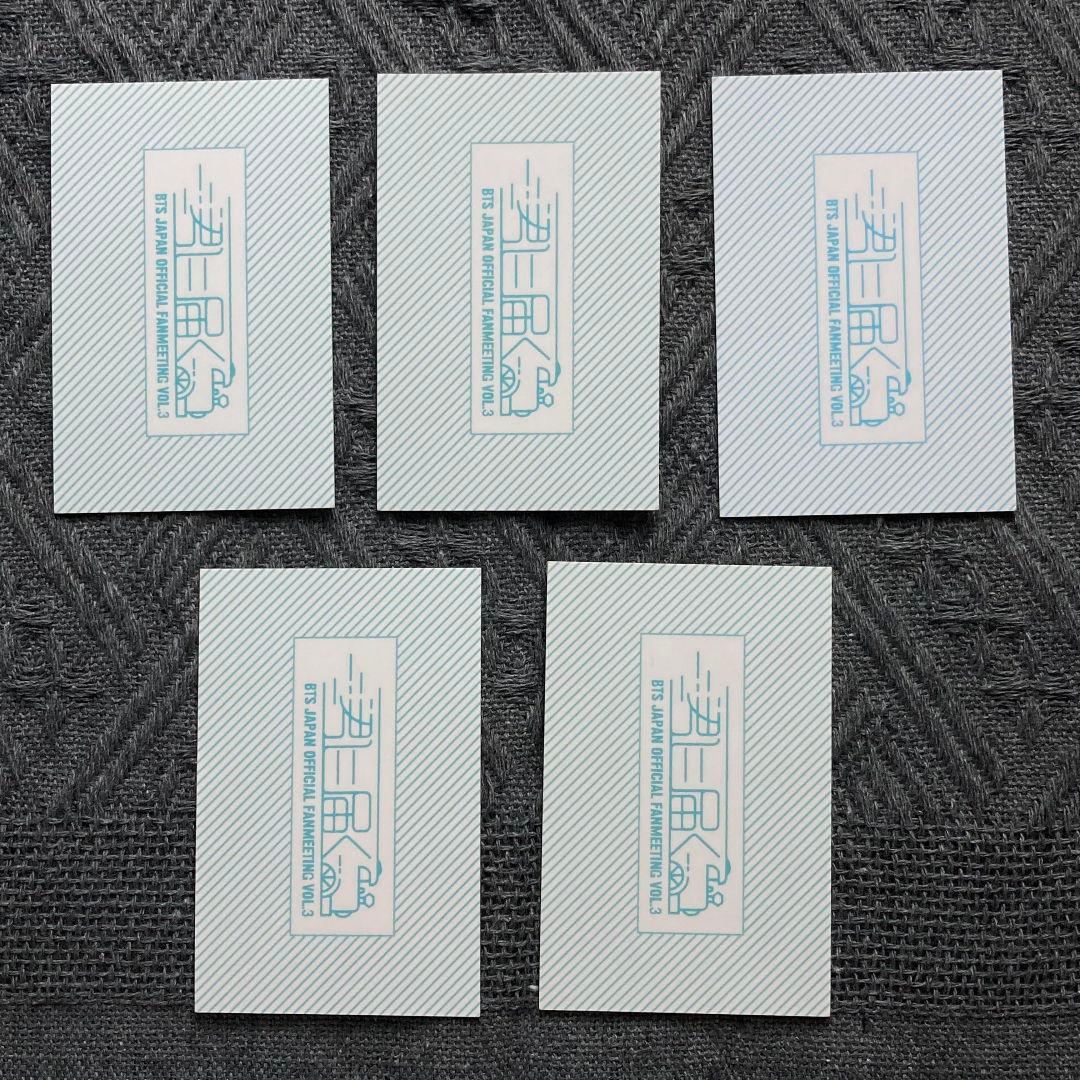 防弾少年団 BTS DVD 君に届く 全員5枚