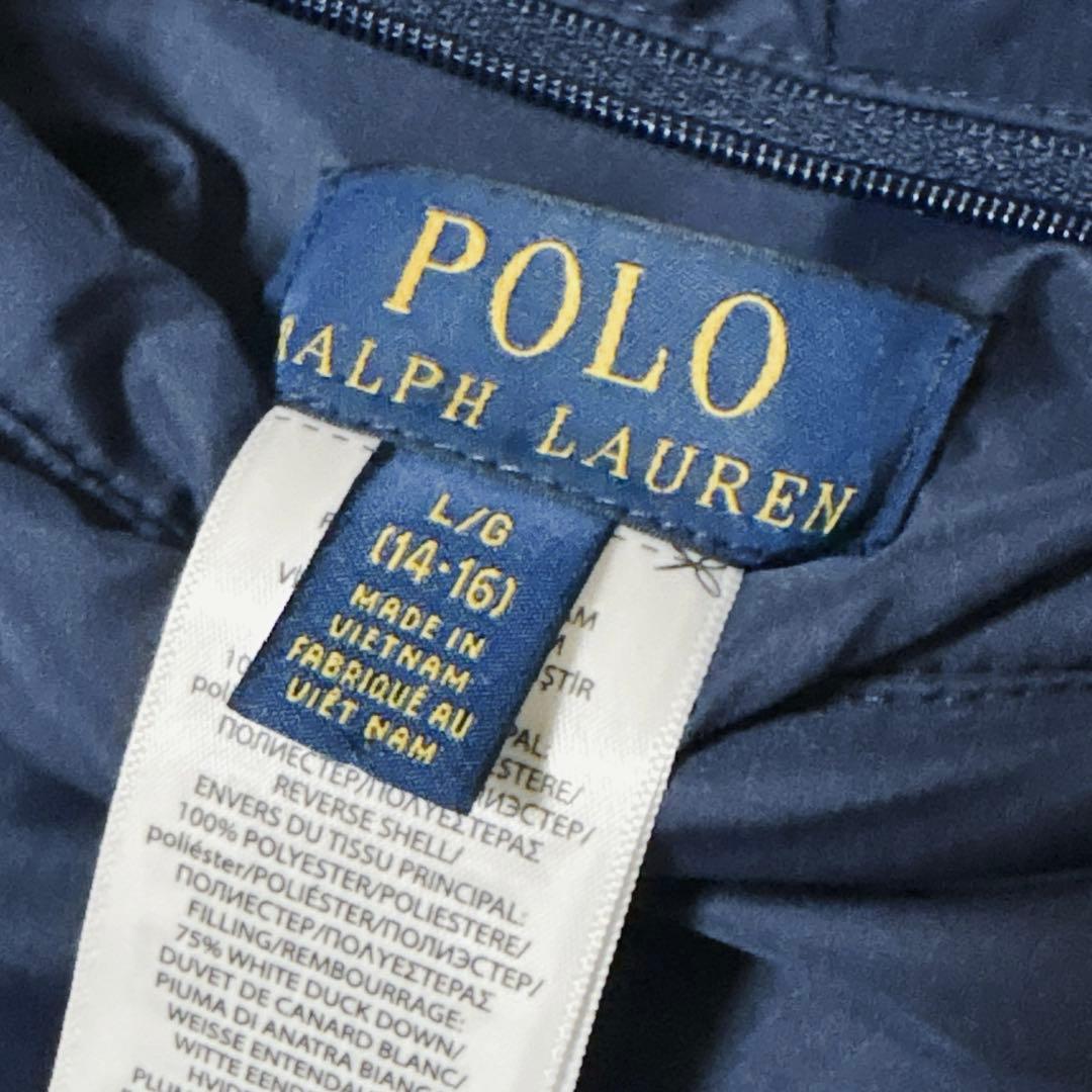 美品　ポロ　ラルフローレン　ダウンベスト　リバーシブル　ポニー　刺繍　人気　L