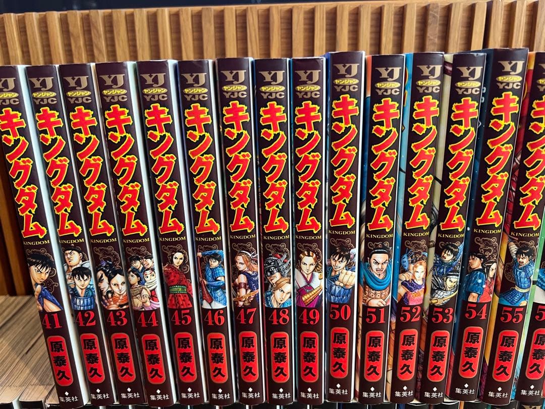 【超特価】漫画 キングダム 1巻から64巻 セット