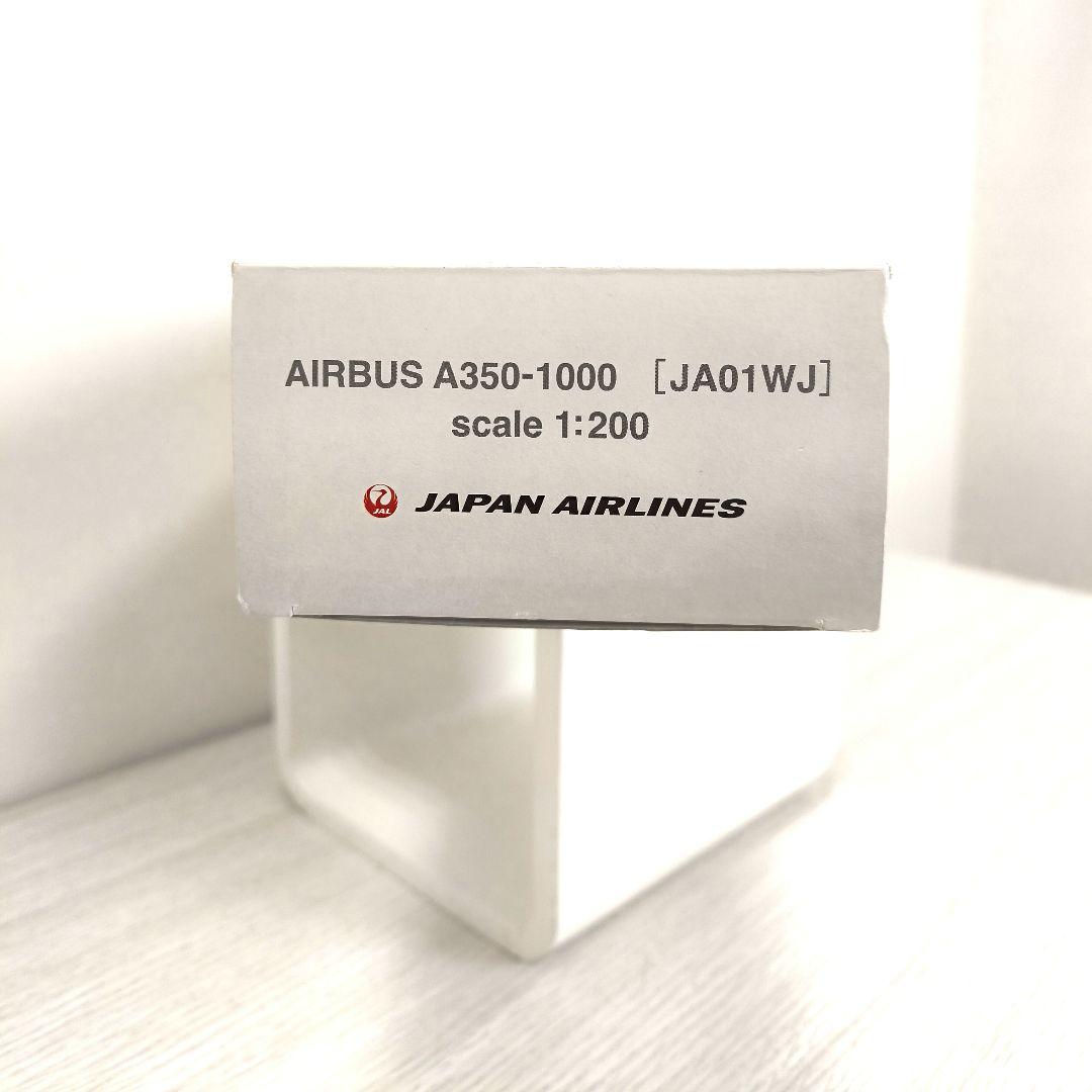 JAL 日本航空 AIRBUS A350-1000 JA01WJ BJQ2049