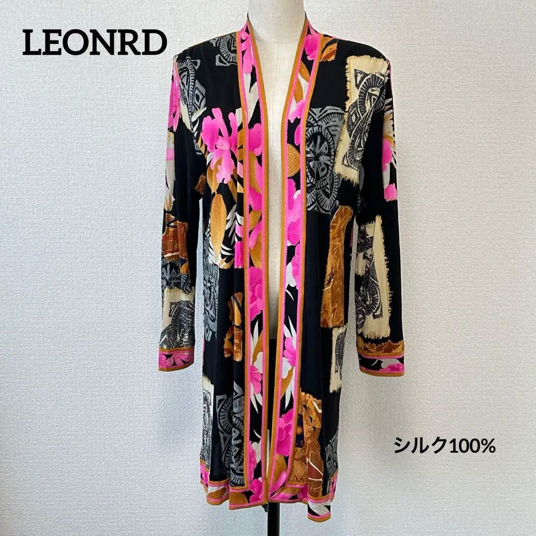 LEONARD ロングカーディガン トリム シルク100% ジャージミカド