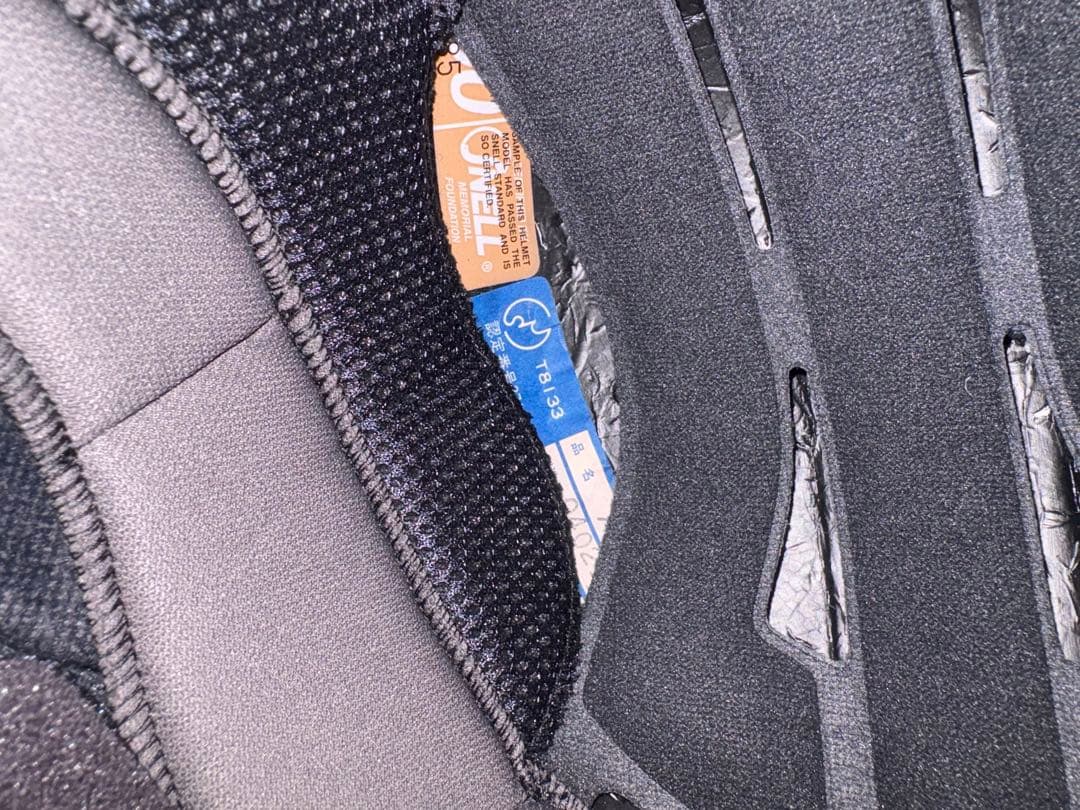 SHOEI ヘルメット （X-9）　グンヘル【バリバリ伝説】