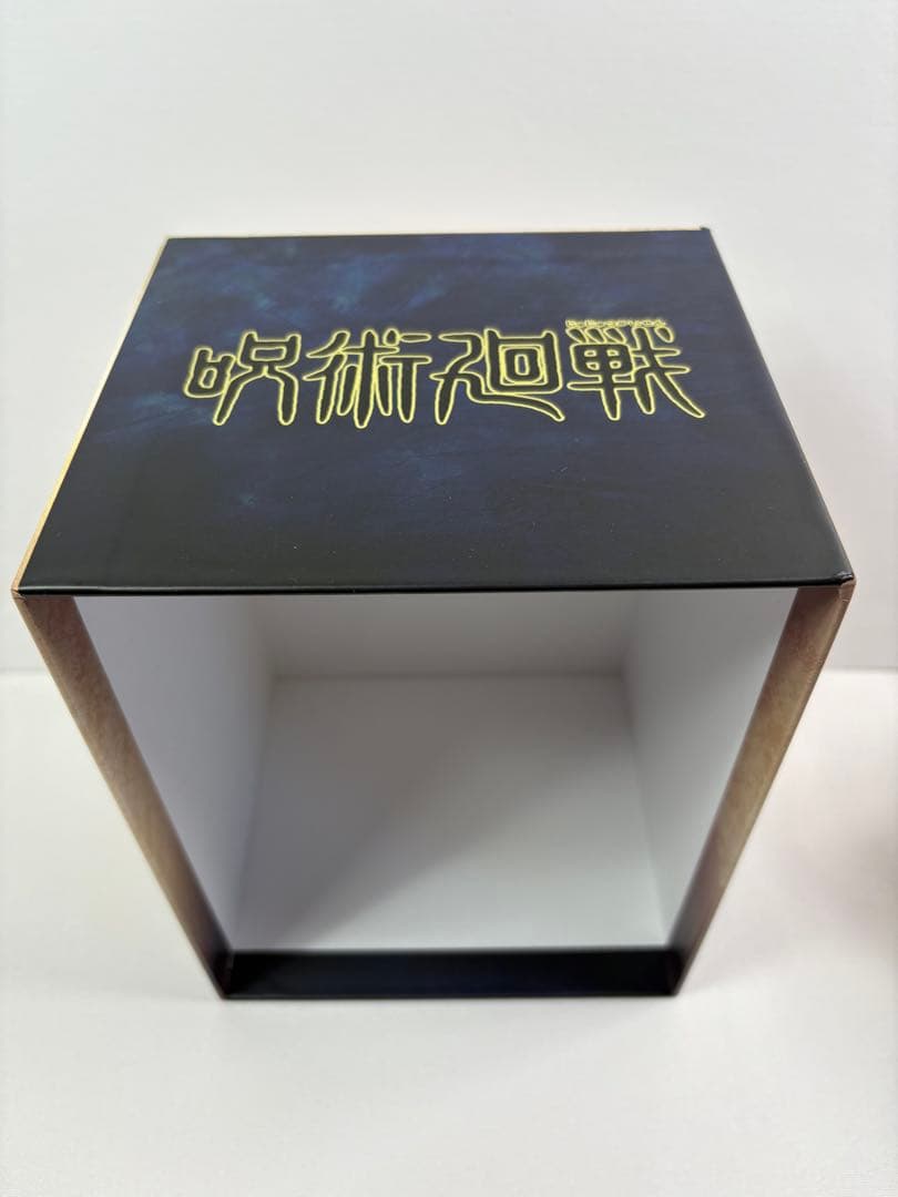 【新品未開封品】呪術廻戦DVD 第１期＆劇場版0 ★２種セット（購入者特典付き）