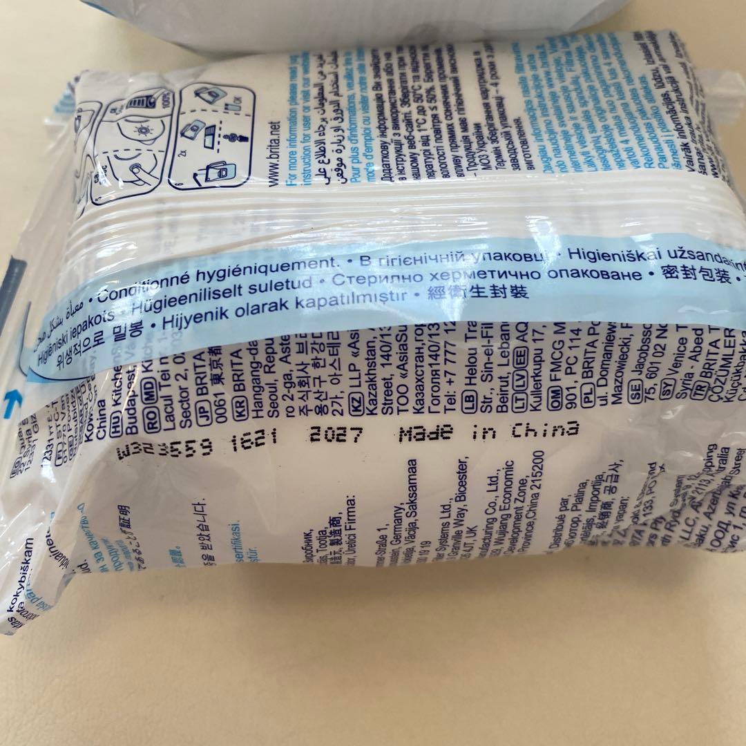 BRITA マクストラプラス浄水フィルター　14個セット