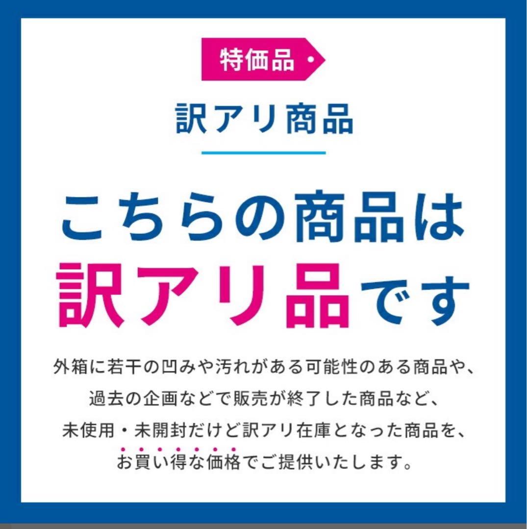 BRITA マクストラプラス浄水フィルター　14個セット