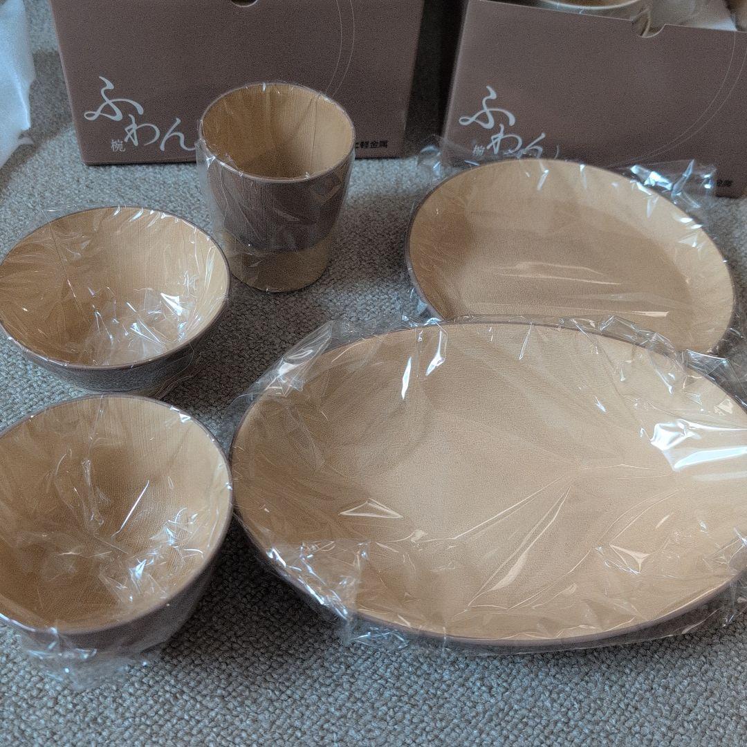 アサヒ軽金属「ふわん」５点セット　まろん　みるく