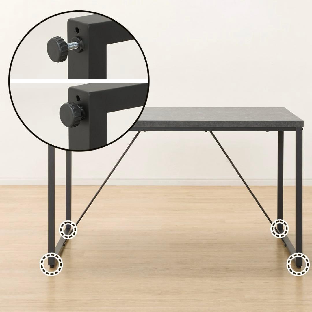 ニトリ　デスク　グレー　ダイニングテーブル