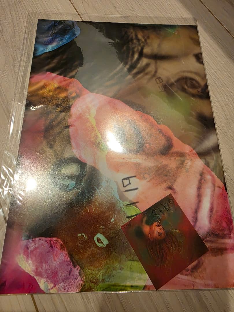 キズ　仇　完全生産限定盤　サイン入り