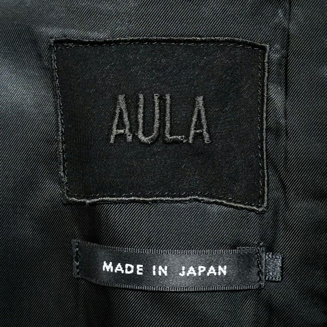 【極美品】AULA 切りっぱなし加工 ロング チェスターコート 日本製