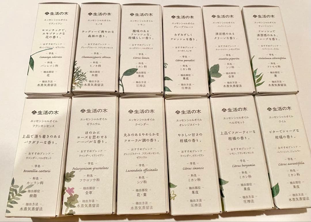 生活の木 エッセンシャルオイル 5ml 12本　アロマオイル