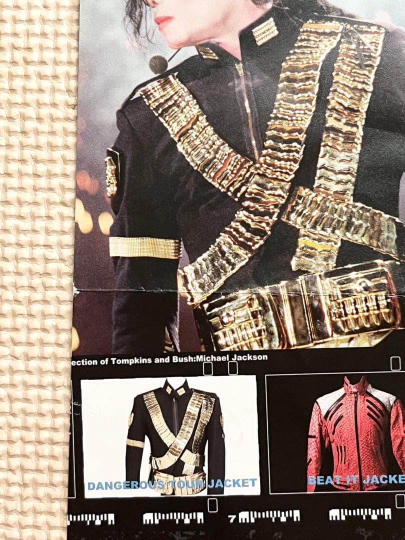 The King of Style マイケル・ジャクソン ファッション 洋書