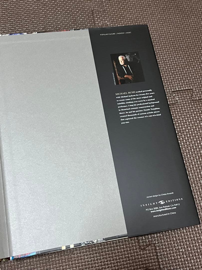 The King of Style マイケル・ジャクソン ファッション 洋書