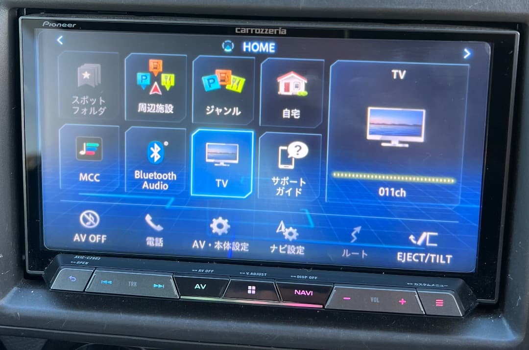 カロッツェリア AVIC-CZ902 サイバーナビ 地図データ2019年度版