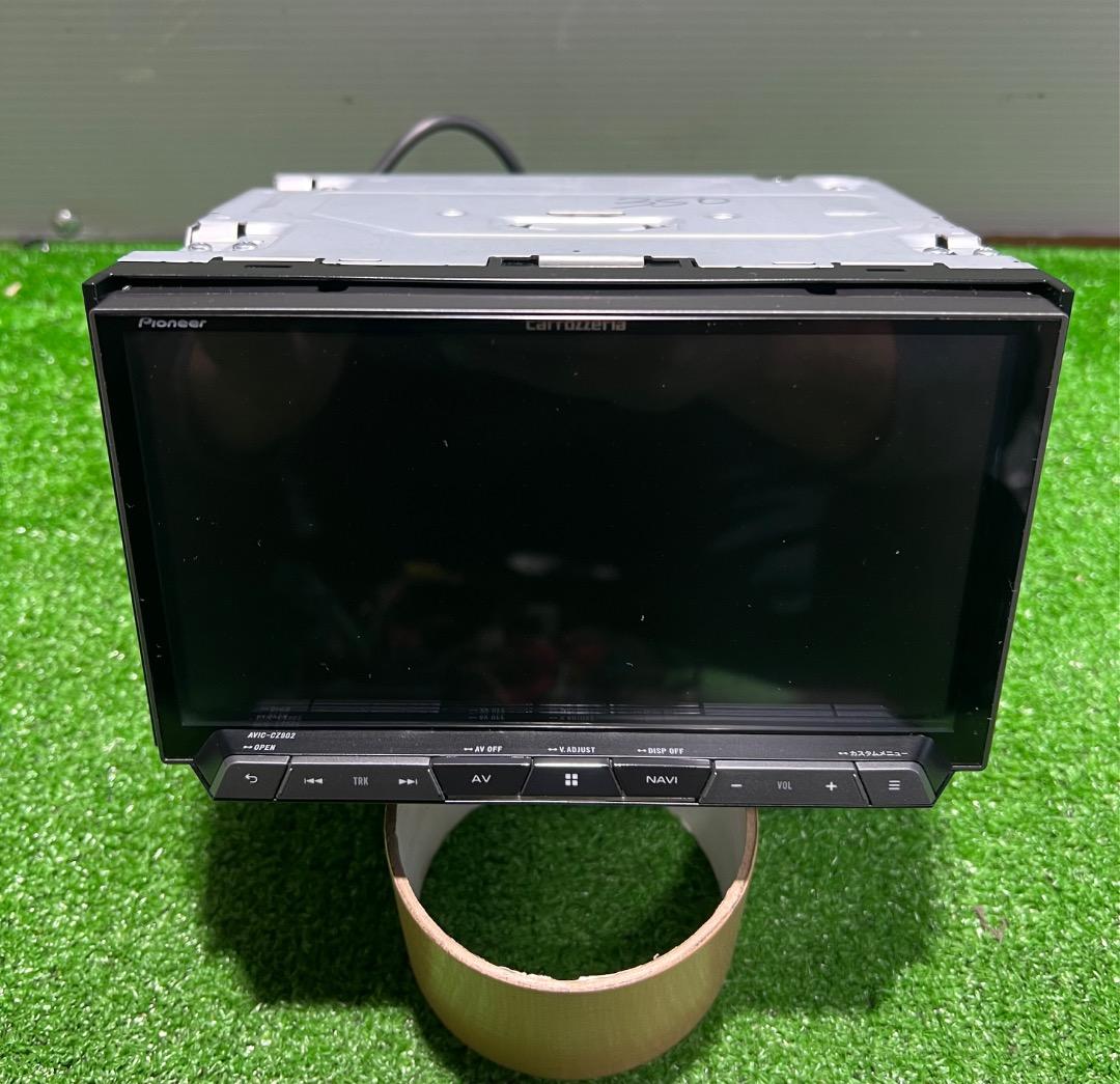 カロッツェリア AVIC-CZ902 サイバーナビ 地図データ2019年度版