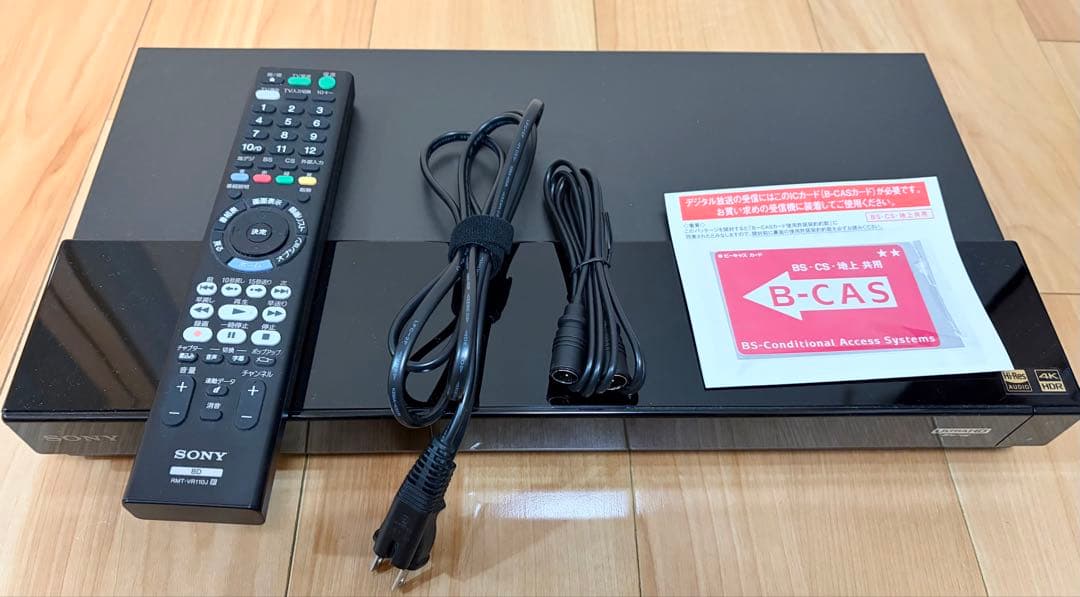 【動作確認済】SONY BDZ-FW1000ブルーレイレコーダー