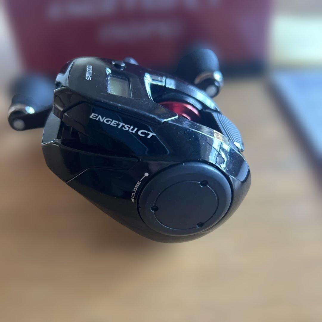 shimano シマノ　ENGETSU CT 150PG エンゲツ　炎月