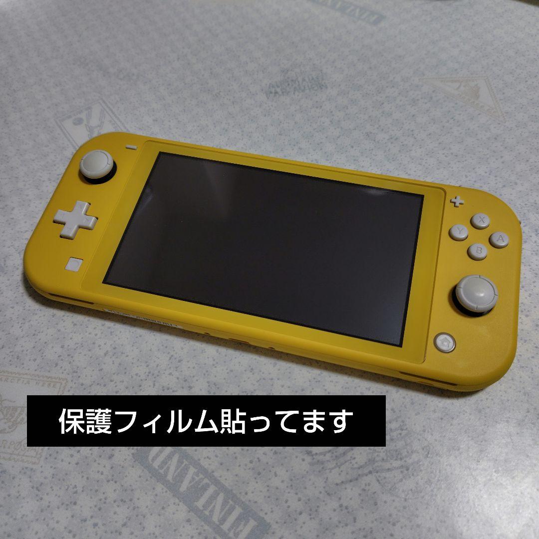 Nintendo Switch Lite イエロー