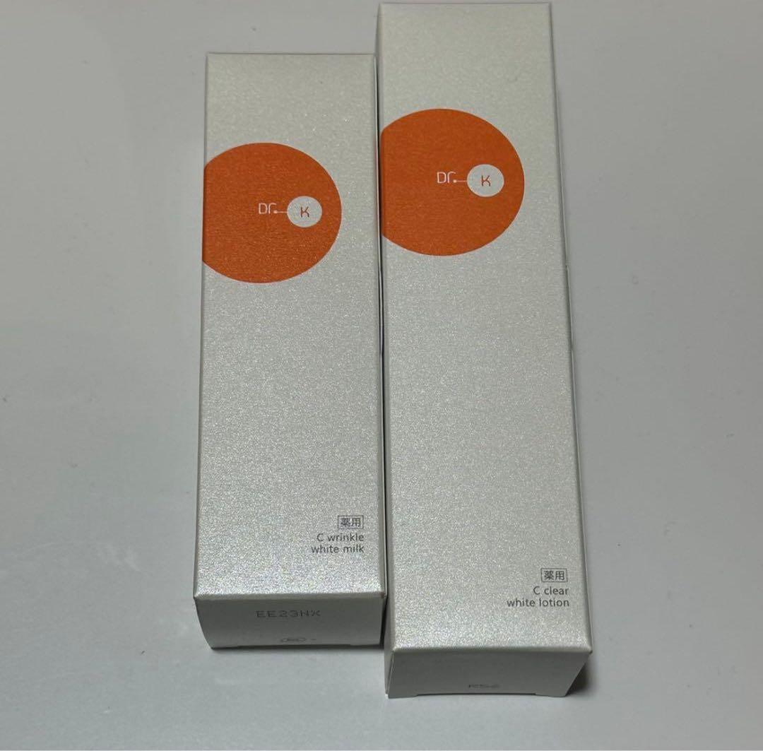 【2点セット】ドクターケイ ホワイトローション&リンクルホワイトミルク