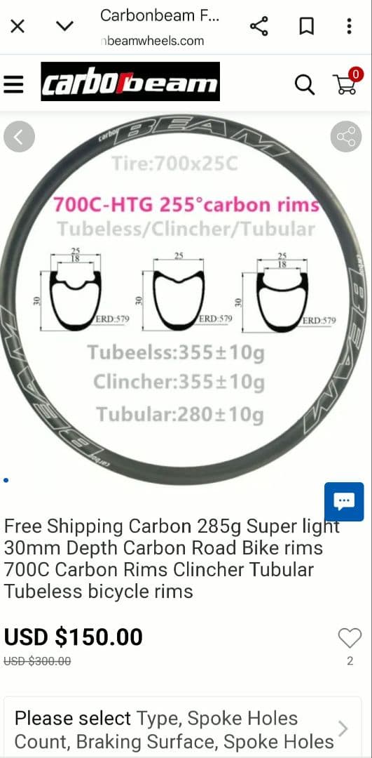 チューブラーDISCホイールセット 30mmハイト　1150g