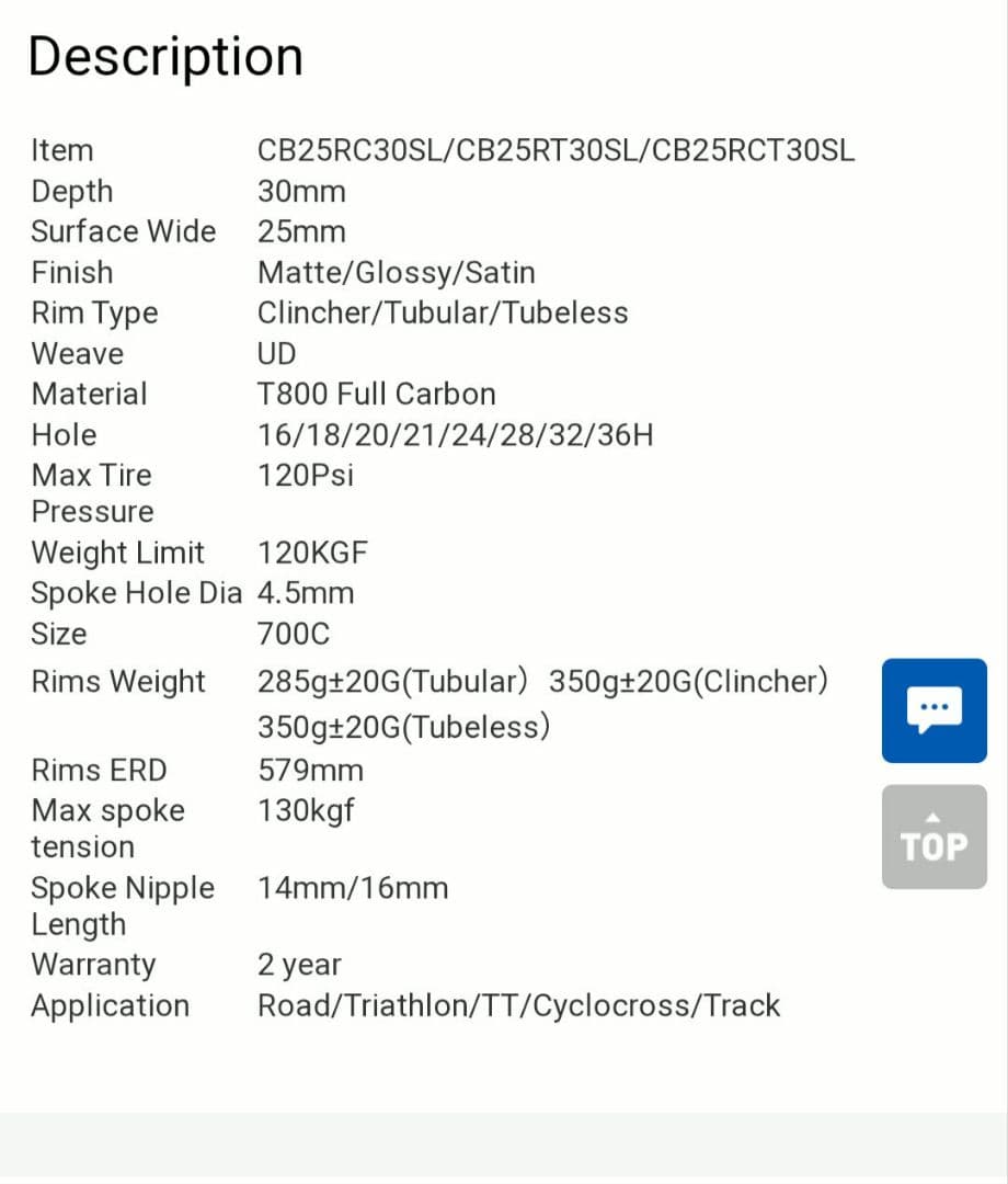 チューブラーDISCホイールセット 30mmハイト　1150g