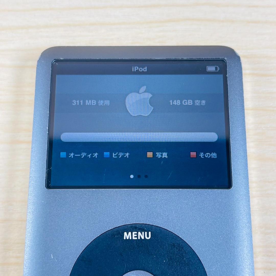 507 Apple iPod classic 160GB 第6.5世代