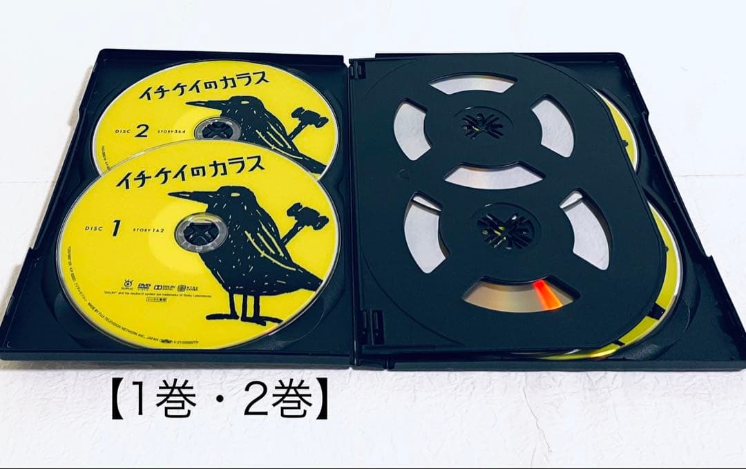 イチケイのカラス　【全６巻】+映画　レンタル版DVD 全巻セット　竹野内豊