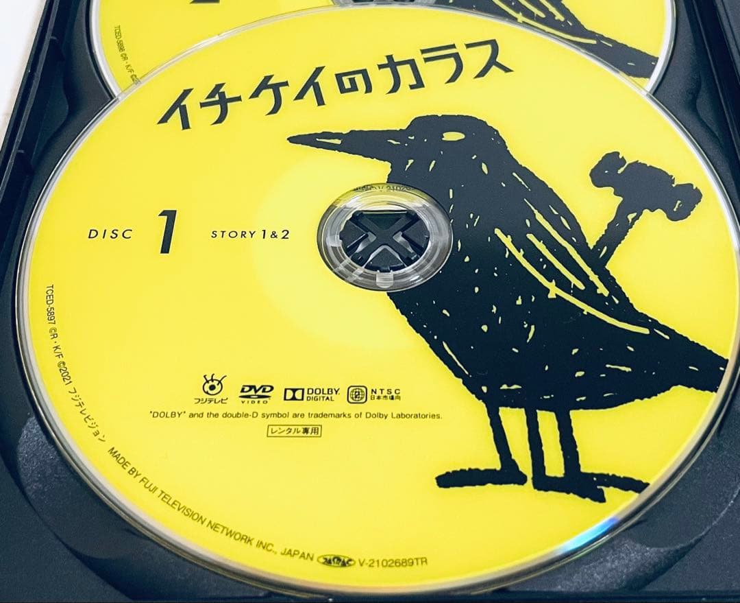 イチケイのカラス　【全６巻】+映画　レンタル版DVD 全巻セット　竹野内豊